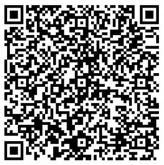 QR code Pétition Mme H Lahbib